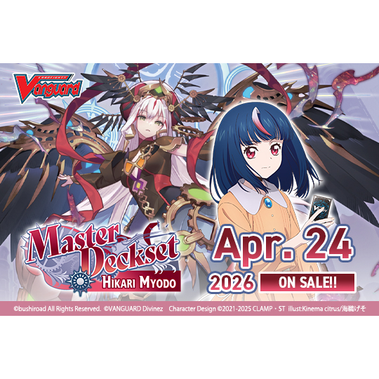Cardfight!! Vanguard - Special Series 11 - Master Deckset - Hikari Myodo