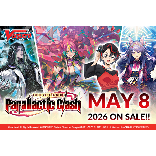 Cardfight!! Vanguard - Parallactic Clash - Display Case (20x Booster Boxes)