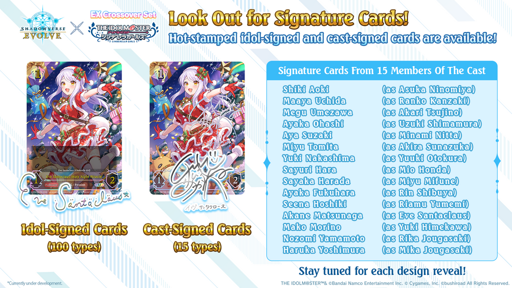 Shadowverse: Evolve - EX Crossover - The iDOLM@STER Cinderella Girls - Booster Box (8x Packs)