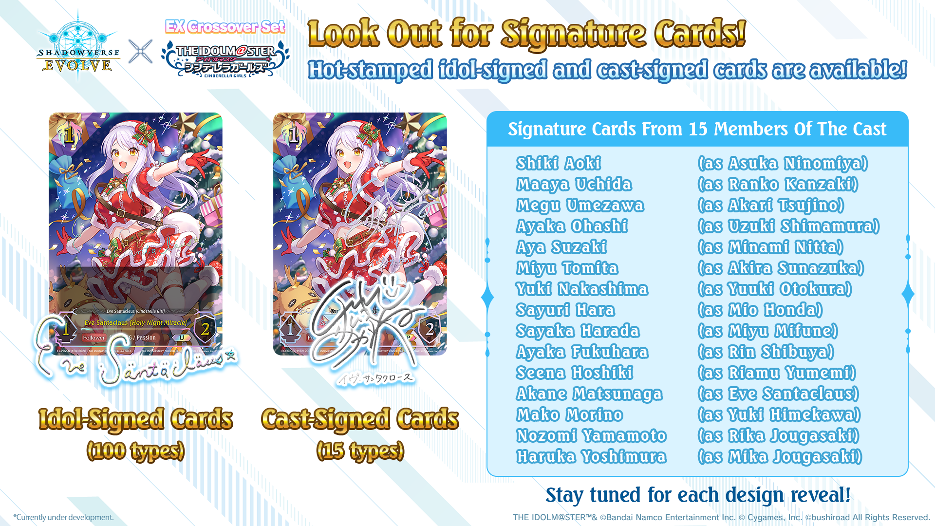 Shadowverse: Evolve - EX Crossover - The iDOLM@STER Cinderella Girls - Display Case (20x Booster Boxes)