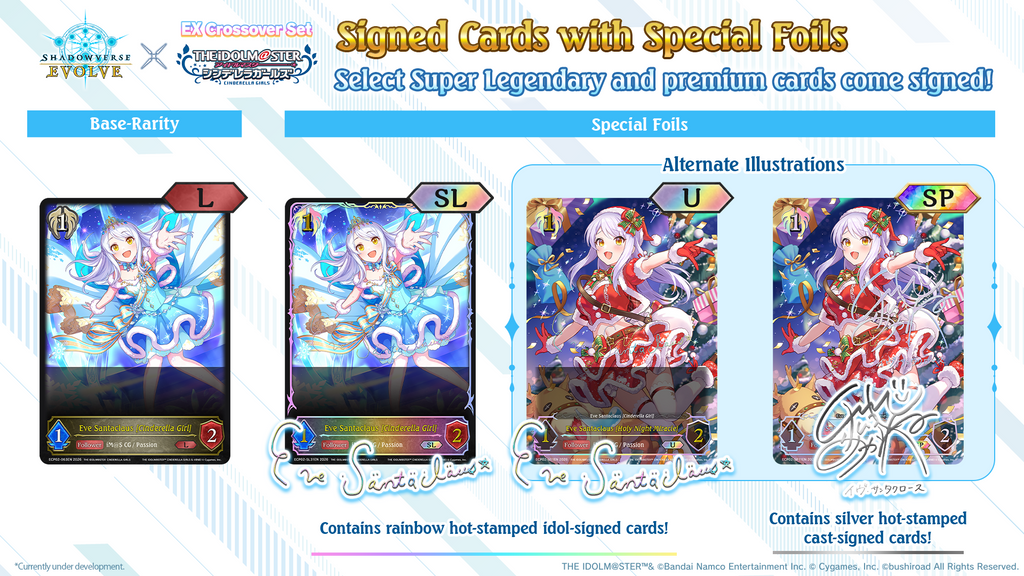 Shadowverse: Evolve - EX Crossover - The iDOLM@STER Cinderella Girls - Booster Box (8x Packs)