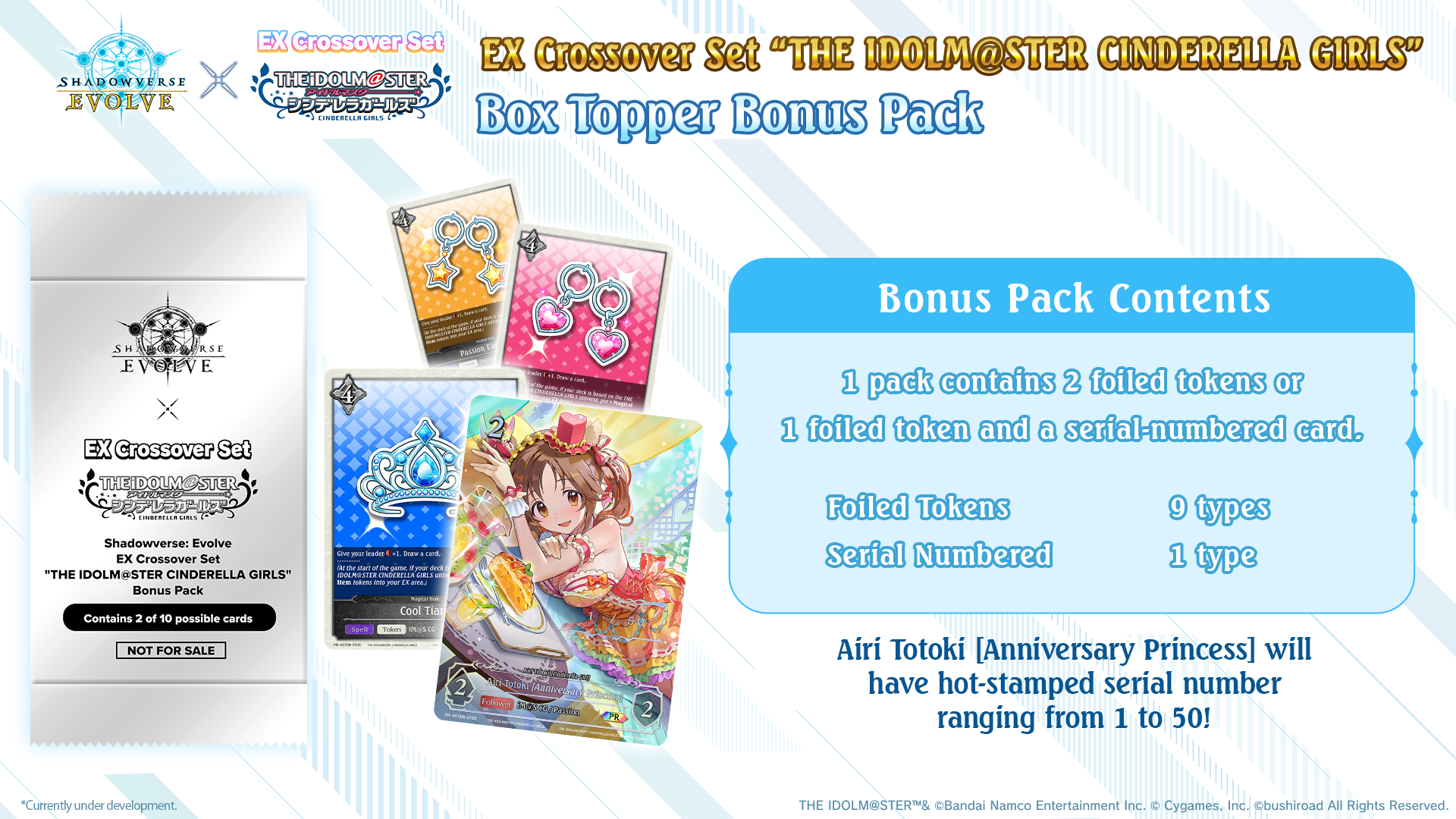 Shadowverse: Evolve - EX Crossover - The iDOLM@STER Cinderella Girls - Booster Box (8x Packs)