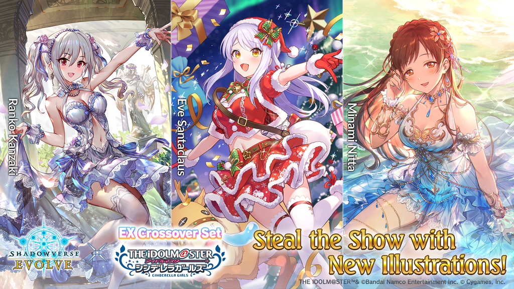 Shadowverse: Evolve - EX Crossover - The iDOLM@STER Cinderella Girls - Booster Box (8x Packs)