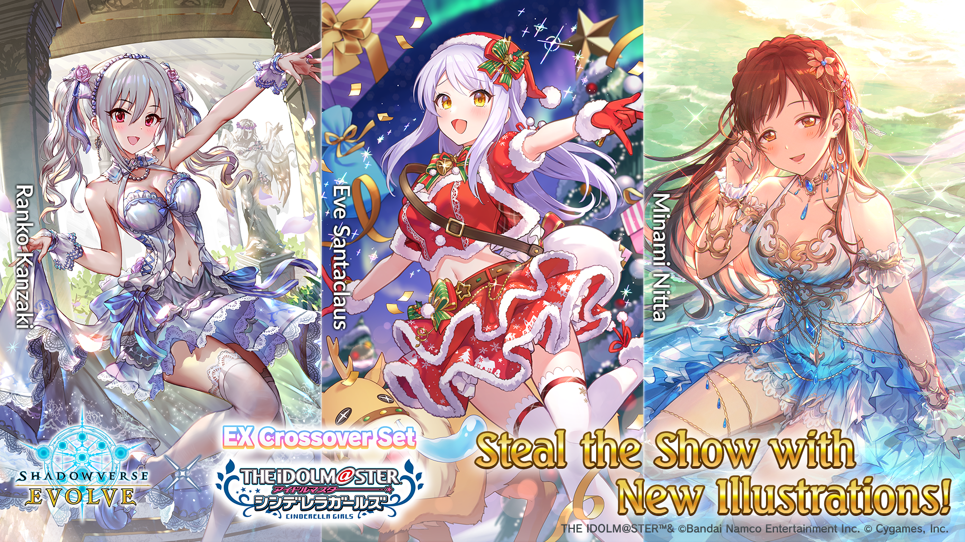 Shadowverse: Evolve - EX Crossover - The iDOLM@STER Cinderella Girls - Booster Box (8x Packs)