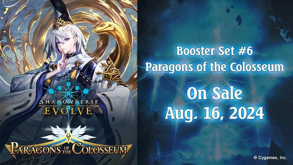 Shadowverse: Evolve - Set 6 - Paragons of the Colosseum - Booster Pack