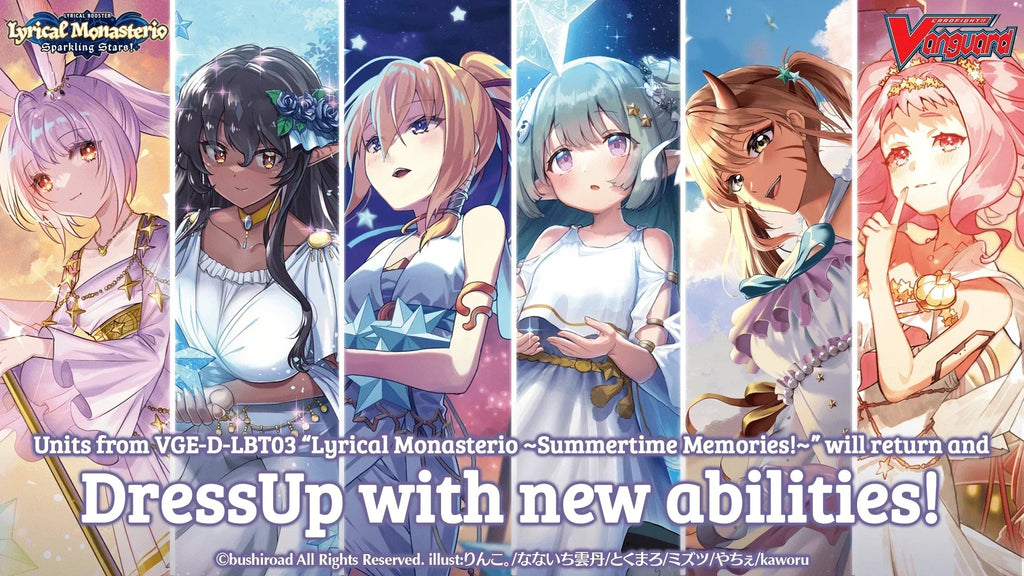 Cardfight!! Vanguard - Lyrical Booster - 05 Lyrical Monasterio: Sparkling Stars! Booster Box (16x packs)