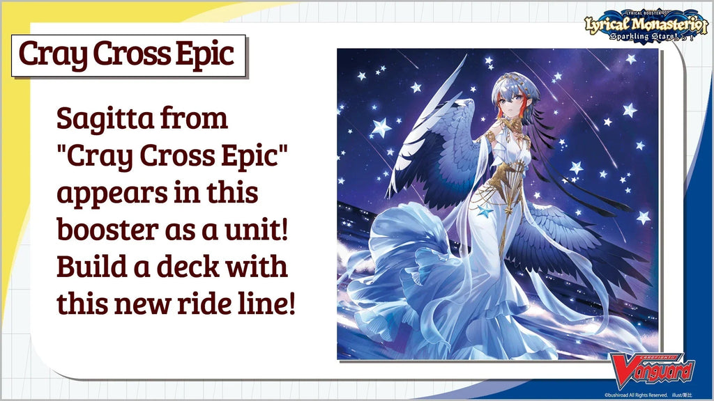 Cardfight!! Vanguard - Lyrical Booster - 05 Lyrical Monasterio: Sparkling Stars! Booster Box (16x packs)