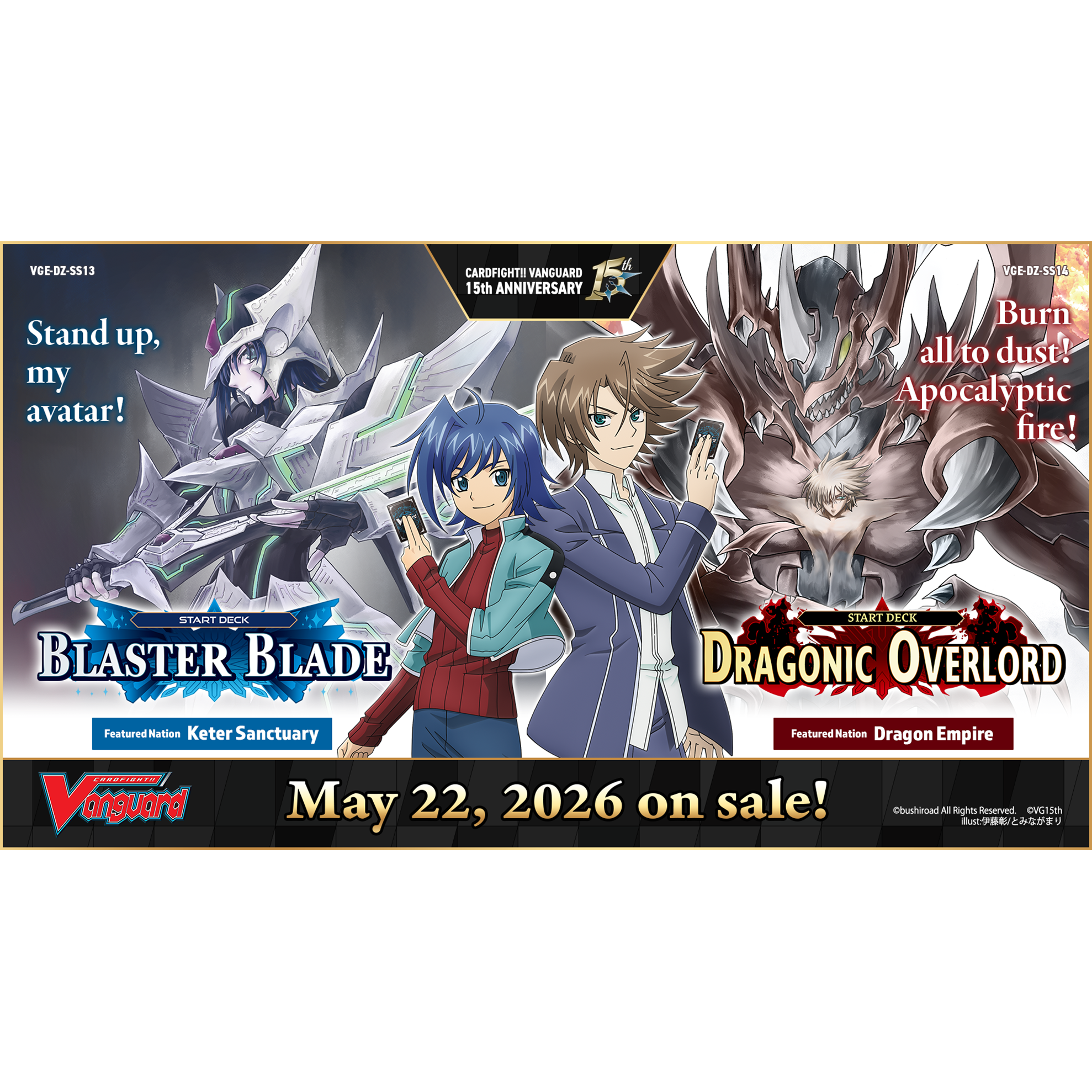 Cardfight!! Vanguard - Special Series 13 - Starter Deck - Blaster Blade