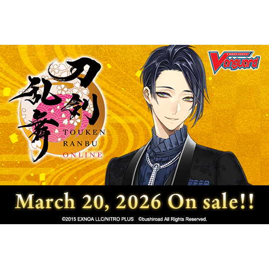 Cardfight!! Vanguard - Touken Ranbu Online 2025 - Display Case (24x Booster Boxes)