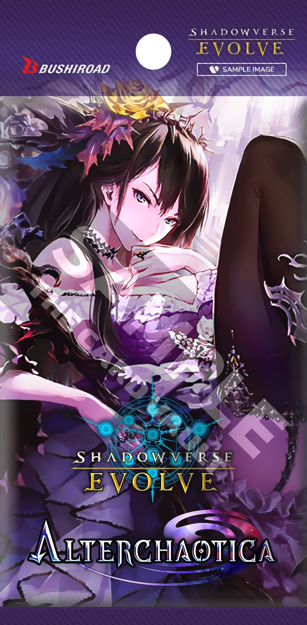 Shadowverse: Evolve - Set 8 - Alterchaotica - Booster Pack