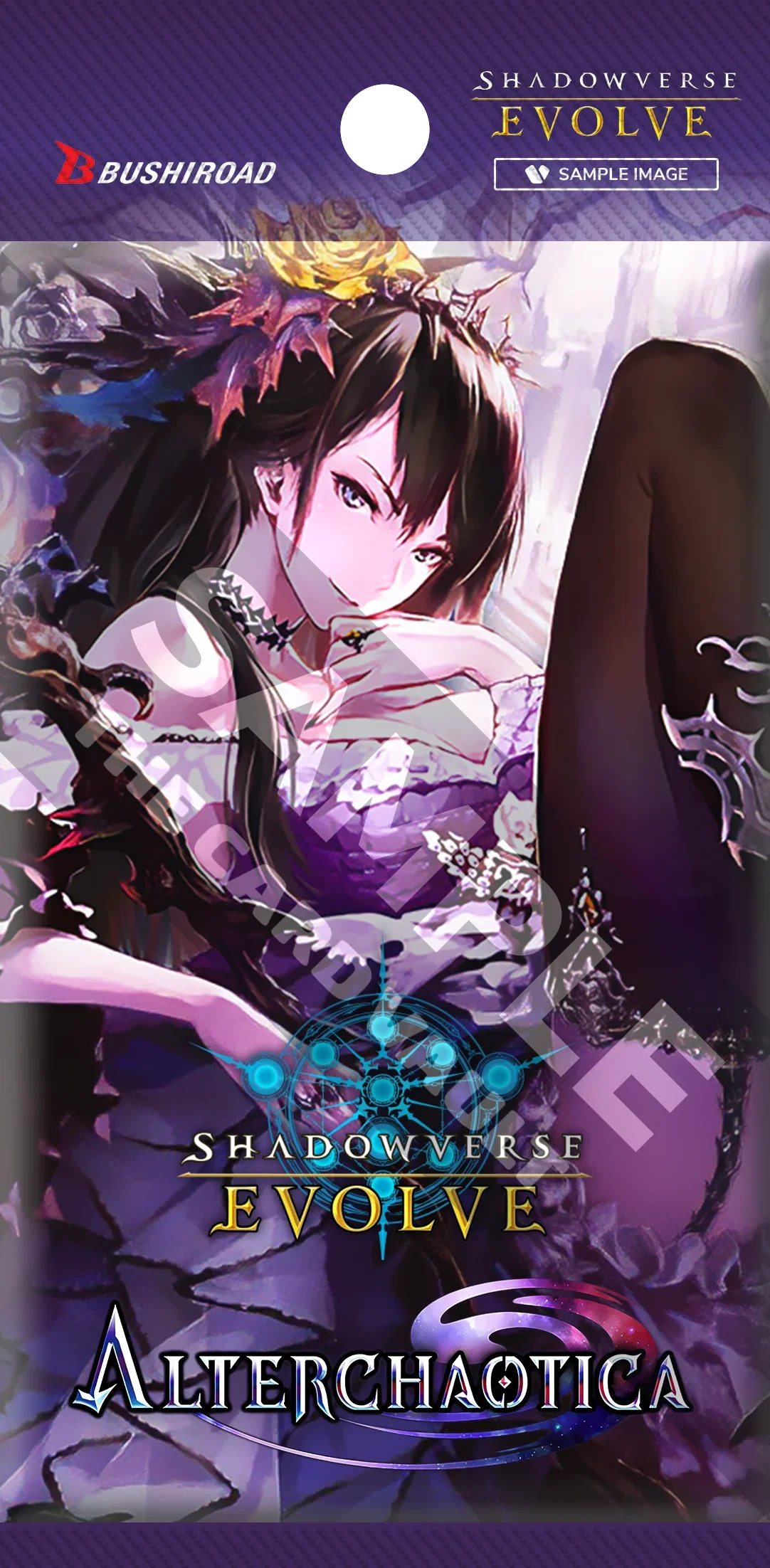 Shadowverse: Evolve - Set 8 - Alterchaotica - Booster Pack