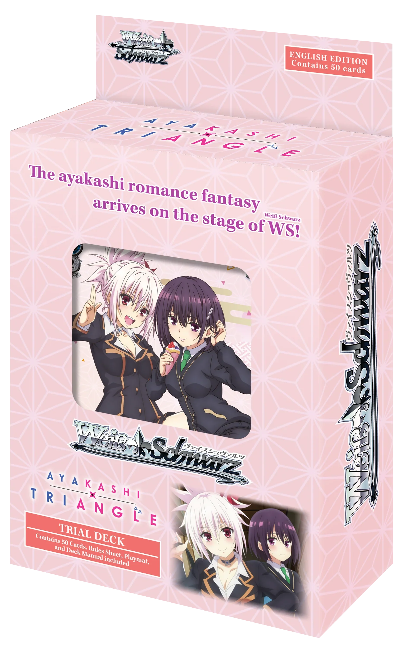 Weiss Schwarz - Ayakashi Triangle - Trial Deck