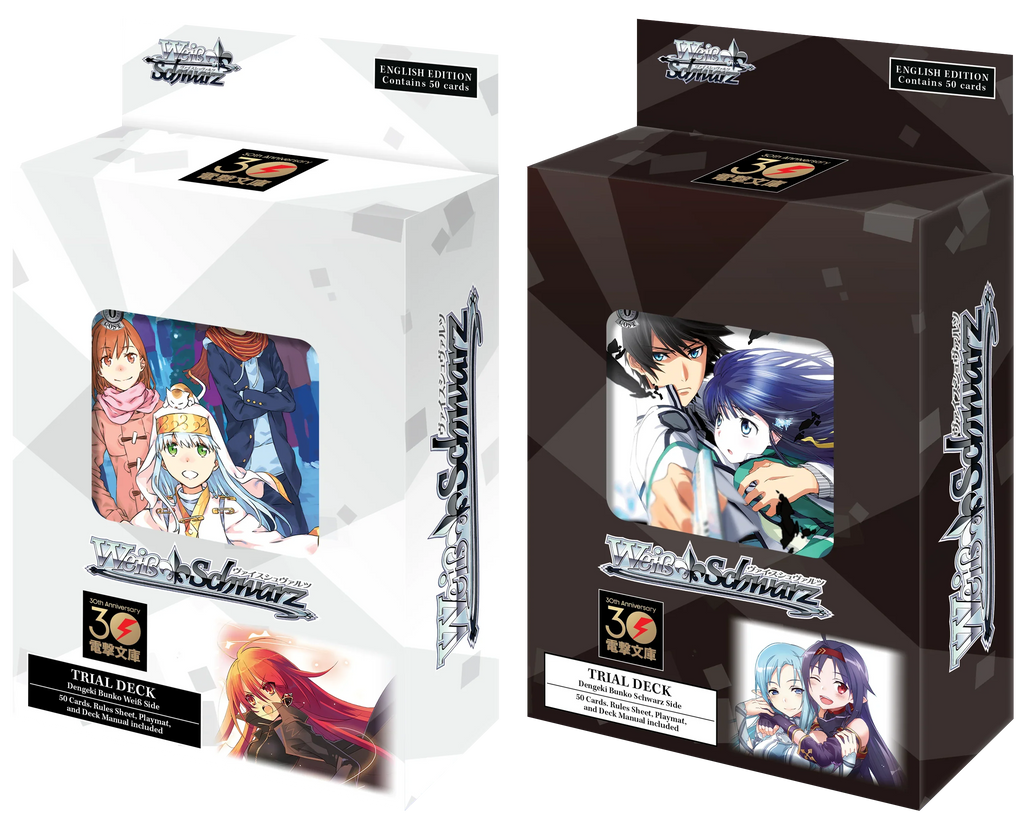 Weiss Schwarz - Dengeki Bunko - Trial Deck Bundle