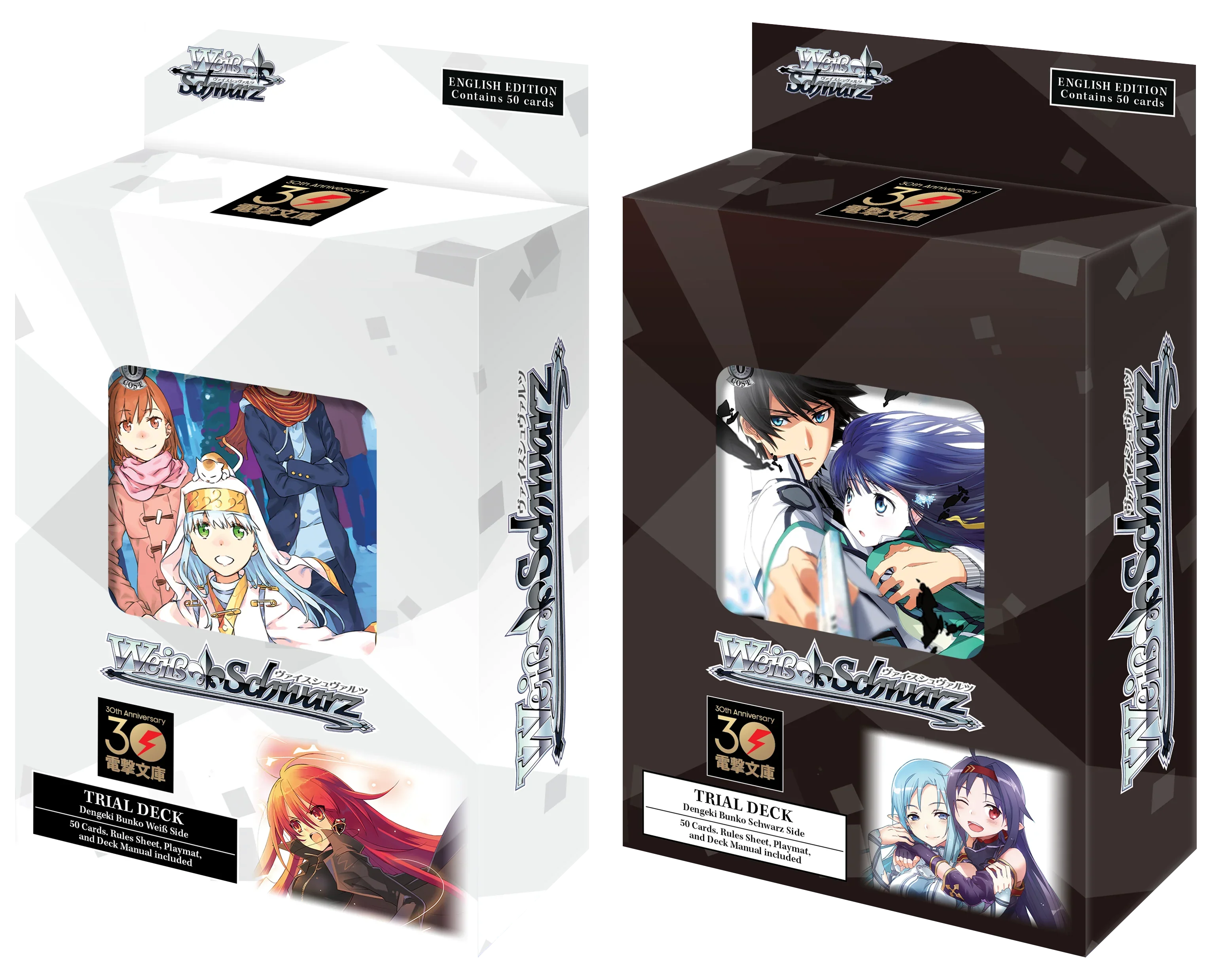 Weiss Schwarz - Dengeki Bunko - Trial Deck Bundle