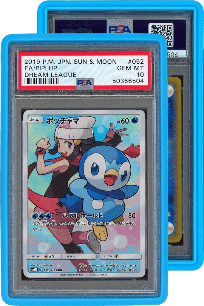 GradedGuard: Graded Card Case - Blue (PSA)