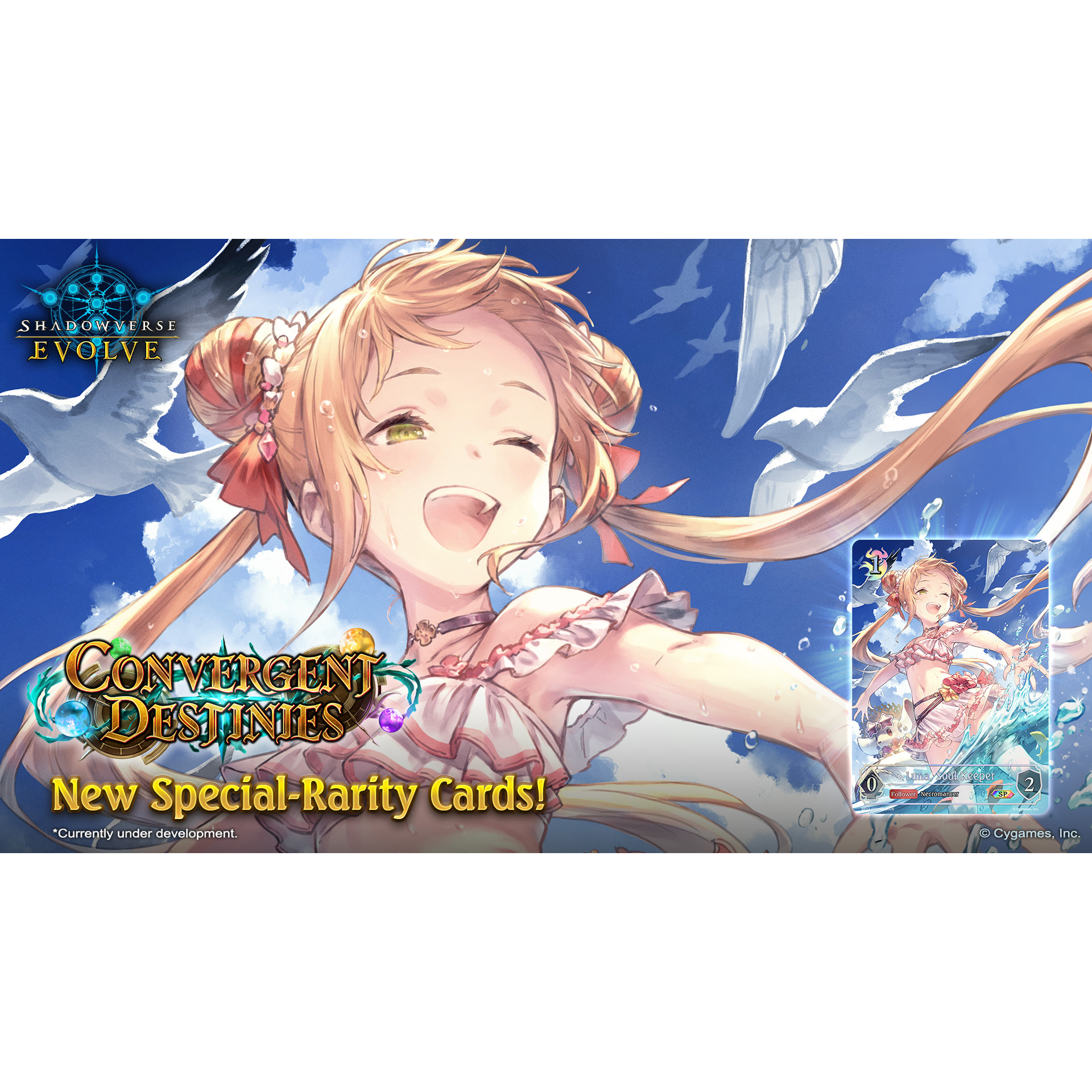 Shadowverse: Evolve - Set 17 - Convergent Destinies - Booster Pack