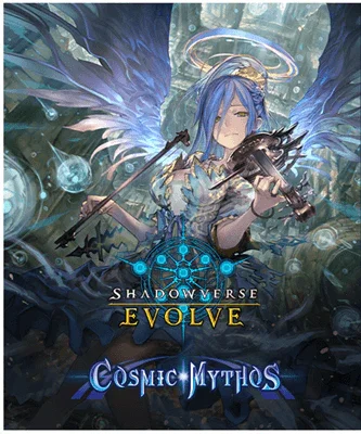Shadowverse: Evolve - Set 4 - Cosmic Mythos - Booster Pack